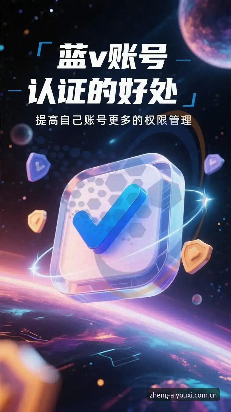 实力认证平台CN入口，真能避开那些“挂羊头卖狗肉”的坑吗？